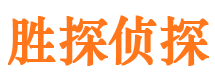 滦县捉小三公司